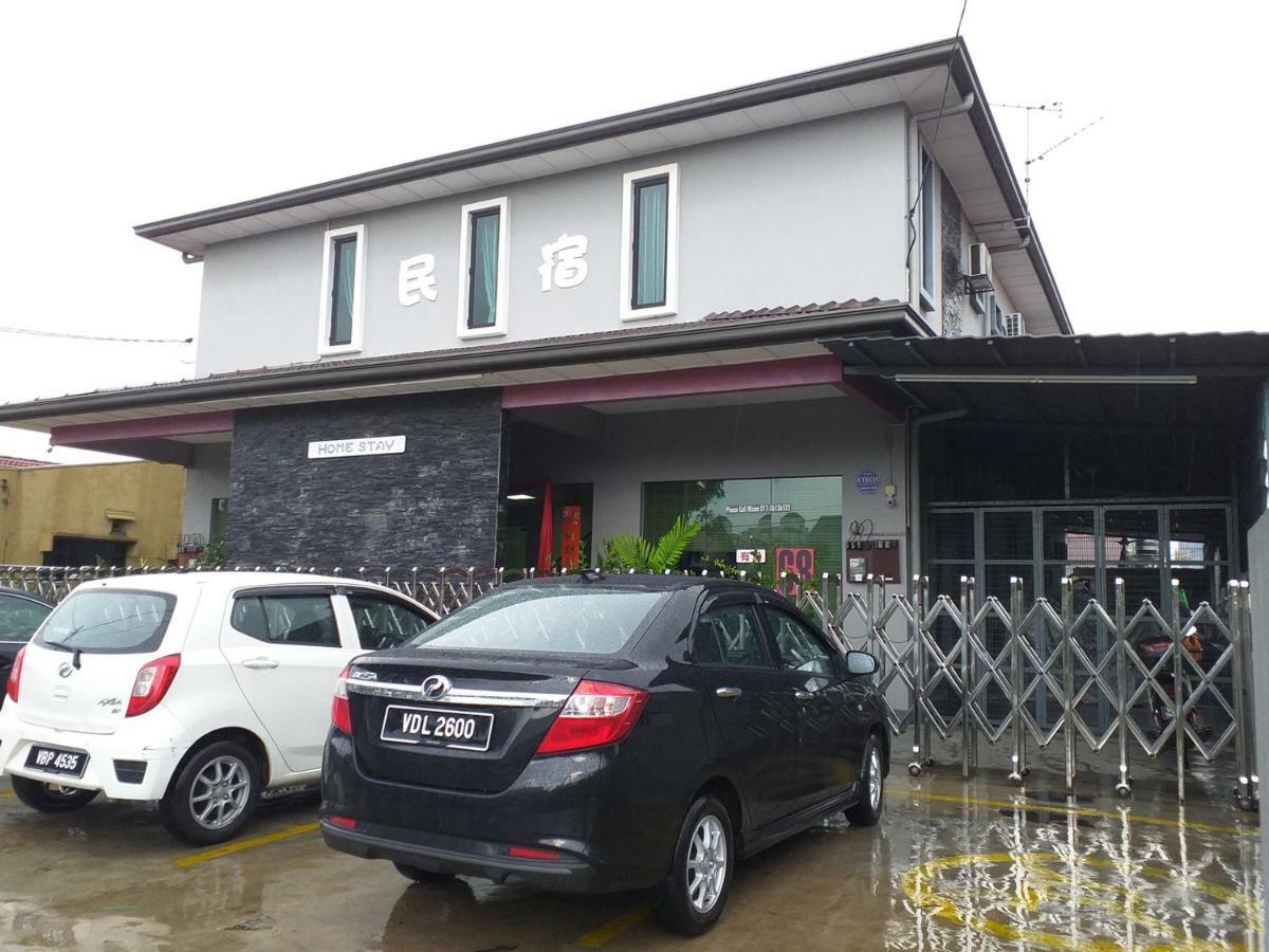 Jinjang Homestay Kuala Lumpur Exterior photo