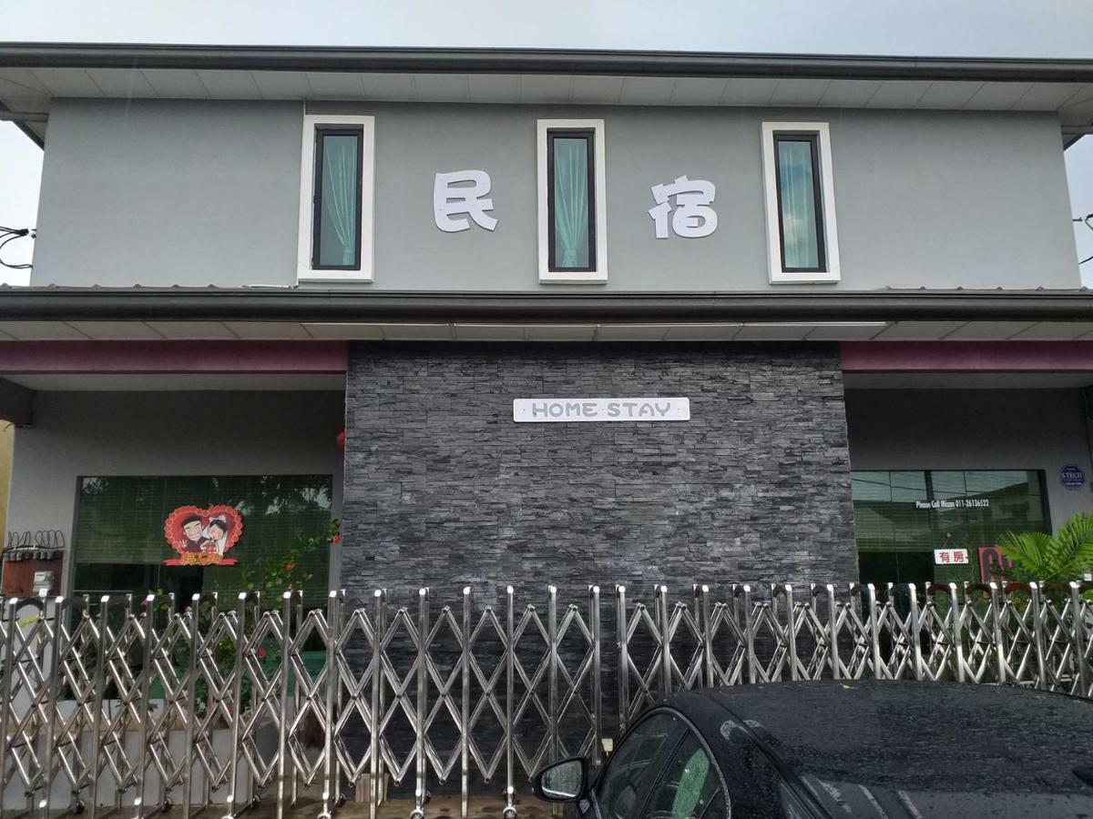 Jinjang Homestay Kuala Lumpur Exterior photo